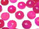 Cabochon, Chalcedony Gemstone Beads