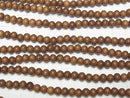 Wood Beads  Semi Round 6mm 1strand beads (aprx.15inch/38cm)