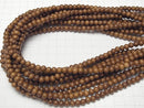 Wood Beads  Semi Round 6mm 1strand beads (aprx.15inch/38cm)