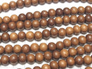 Wood Beads  Semi Round 8mm 1strand beads (aprx.15inch/38cm)