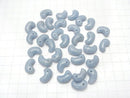 Angelite AAA-AAA- Comma Shaped Bead  [15x10][20x12][30x20] 3pcs $7.79