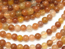Round, Rutilated Quartz Gemstone Beads