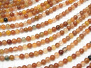 1strand $11.79! Amphibole in Quartz Round 4mm 1strand beads (aprx.15inch / 38cm)