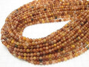 1strand $11.79! Amphibole in Quartz Round 4mm 1strand beads (aprx.15inch / 38cm)