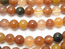 Amphibole in Quartz Round 6 mm half or 1 strand beads (aprx.15 inch / 38 cm)