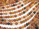 Amphibole in Quartz Round 6 mm half or 1 strand beads (aprx.15 inch / 38 cm)