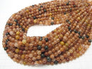 Amphibole in Quartz Round 6 mm half or 1 strand beads (aprx.15 inch / 38 cm)