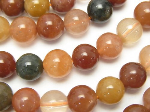 Round, Rutilated Quartz Gemstone Beads