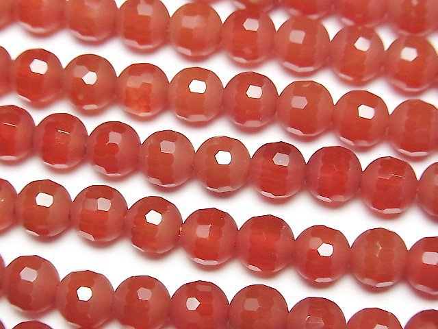 Agate, Round Gemstone Beads