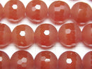 [Video]Frosted Red Agate Partially Faceted Round 12mm half or 1strand beads (aprx.15inch/36cm)