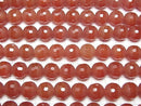 [Video]Frosted Red Agate Partially Faceted Round 12mm half or 1strand beads (aprx.15inch/36cm)