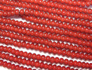 [Video] Indian White Heart Beads Rondelle 4x4x3mm 1strand beads (approx. 23 inches/58 cm)