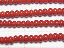 [Video] Indian White Heart Beads Rondelle 4x4x3mm 1strand beads (approx. 23 inches/58 cm)