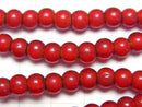 [Video] Indian White Heart Beads 6x6x5mm 1-strand beads (approx. 24 inches/60 cm)