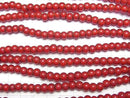 [Video] Indian White Heart Beads 6x6x5mm 1-strand beads (approx. 24 inches/60 cm)