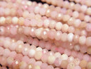 Opal Gemstone Beads