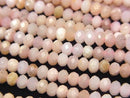 High Quality! Pink Opal AA+ Faceted Button Rondelle 4x4x3mm 1strand beads (aprx.15inch/37cm)