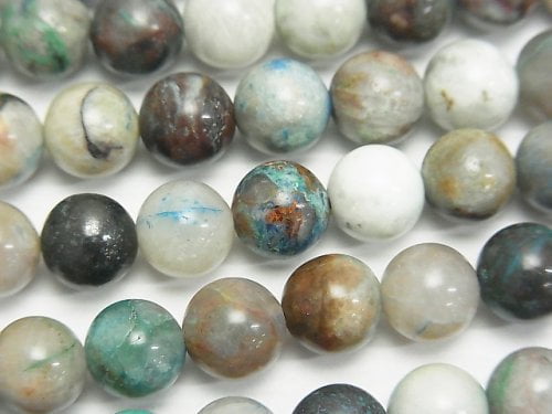 Chrysocolla, Round Gemstone Beads