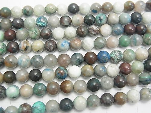 Chrysocolla AA Round 8mm half or 1strand beads (aprx.15inch/37cm)