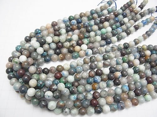 Chrysocolla AA Round 8mm half or 1strand beads (aprx.15inch/37cm)