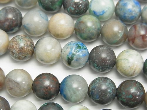 Chrysocolla, Round Gemstone Beads