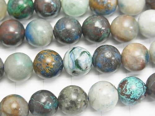 Chrysocolla AA Round 10mm half or 1strand beads (aprx.15inch/38cm)