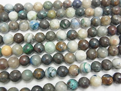 Chrysocolla AA Round 10mm half or 1strand beads (aprx.15inch/38cm)