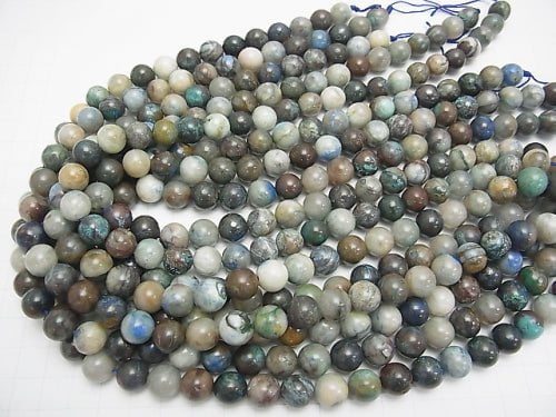 Chrysocolla AA Round 10mm half or 1strand beads (aprx.15inch/38cm)