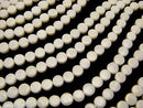 1strand $7.79! White Coral Coin 6x6x3mm 1strand beads (aprx.15inch / 37cm)