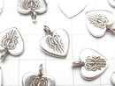 Karen Silver Heart Ornament Charm 14x11x1.5mm 1pc