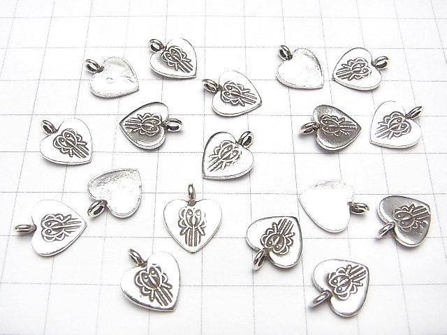 Karen Silver Heart Ornament Charm 14x11x1.5mm 1pc