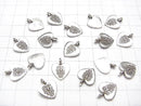 Karen Silver Heart Ornament Charm 14x11x1.5mm 1pc