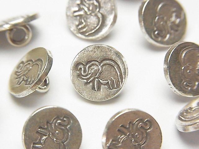 Karen Silver Elephant Pattern Coin Charm (Concho) 10x10x6mm 1pc