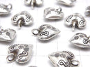 Karen Silver Patterned Heart Motif Charm 14x12x6mm 1pc