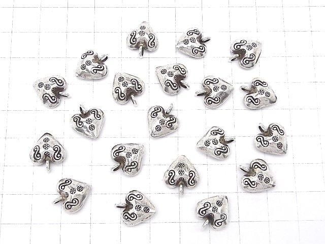 Breloque Karen Silver motif cœur ciselé 14x12x6mm 1 pièce