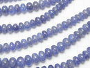 High Quality Tanzanite AAA-AAA- Rondelle  half or 1strand beads (aprx.15inch/38cm)