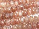 Roundel, Sunstone Gemstone Beads