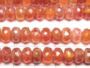 [Video] Fire agate Faceted Button Rondelle 8x8x5mm half or 1strand beads (aprx.15inch/38cm)