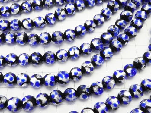 Lampwork Beads Round 8mm [Blue x Silver] 1/4 or 1strand beads (aprx.15inch/36cm)