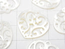 1pc $4.79! High Quality White Shell Watermark Heart 19x20x1.5 1pc