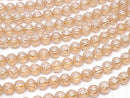 Champagne Color Quartz Round Rose Cut 8mm half or 1strand beads (aprx.15inch / 37cm)