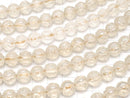 Champagne color quartz Round Rose Cut 10 mm (- 9 mm) half or 1 strand beads (aprx.15 inch / 36 cm)