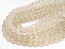 Champagne color quartz Round Rose Cut 10 mm (- 9 mm) half or 1 strand beads (aprx.15 inch / 36 cm)