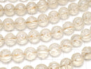 Champagne color quartz Round Rose Cut 12mm half or 1strand beads (aprx.15inch / 36cm)