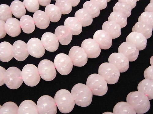 Rose Quartz  Pumpkin Shape 12x12x8mm half or 1strand beads (aprx.15inch/38cm)