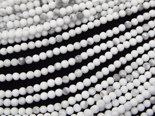 Howlite Magnesite, Round Gemstone Beads