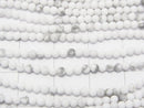 1strand $4.79! Frost Howlite Magnesite Round 2-2.5mm 1strand beads (aprx.15inch / 38cm)