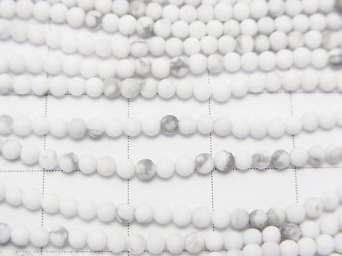 1strand $4.79! Frost Howlite Magnesite Round 2-2.5mm 1strand beads (aprx.15inch / 38cm)