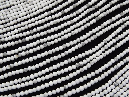 1strand $4.79! Frost Howlite Magnesite Round 2-2.5mm 1strand beads (aprx.15inch / 38cm)