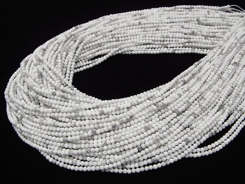 1strand $4.79! Frost Howlite Magnesite Round 2-2.5mm 1strand beads (aprx.15inch / 38cm)